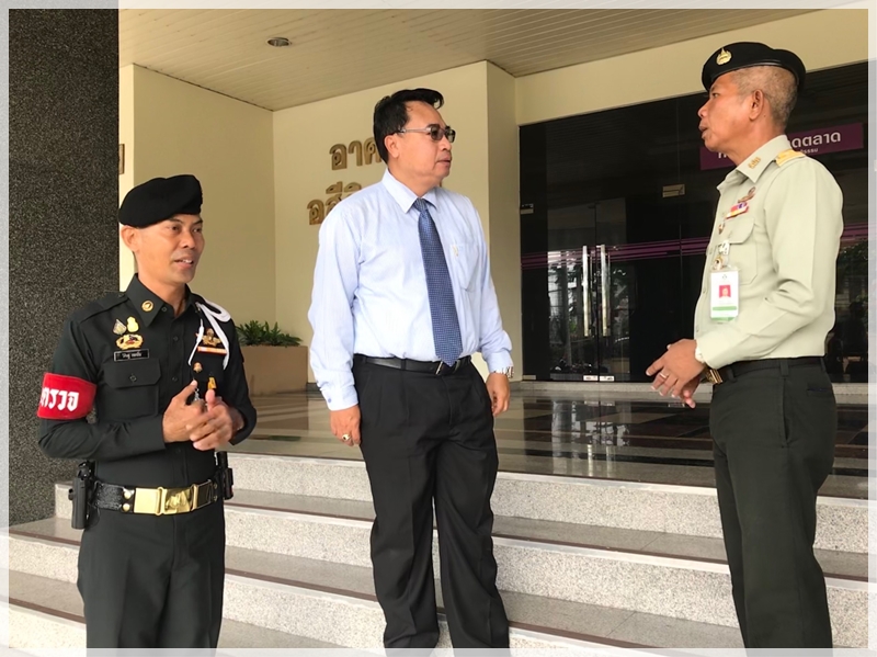 ผู้ตรวจราชการกรม กรมบังคับคดี เป็นประธานในพิธีเปิดการฝึกอบรมทบทวนให้กับเจ้าหน้าที่รักษาความปลอดภัย ของสำนักงานรักษาความปลอดภัย องค์การสงเคราะห์ทหารผ่านศึก